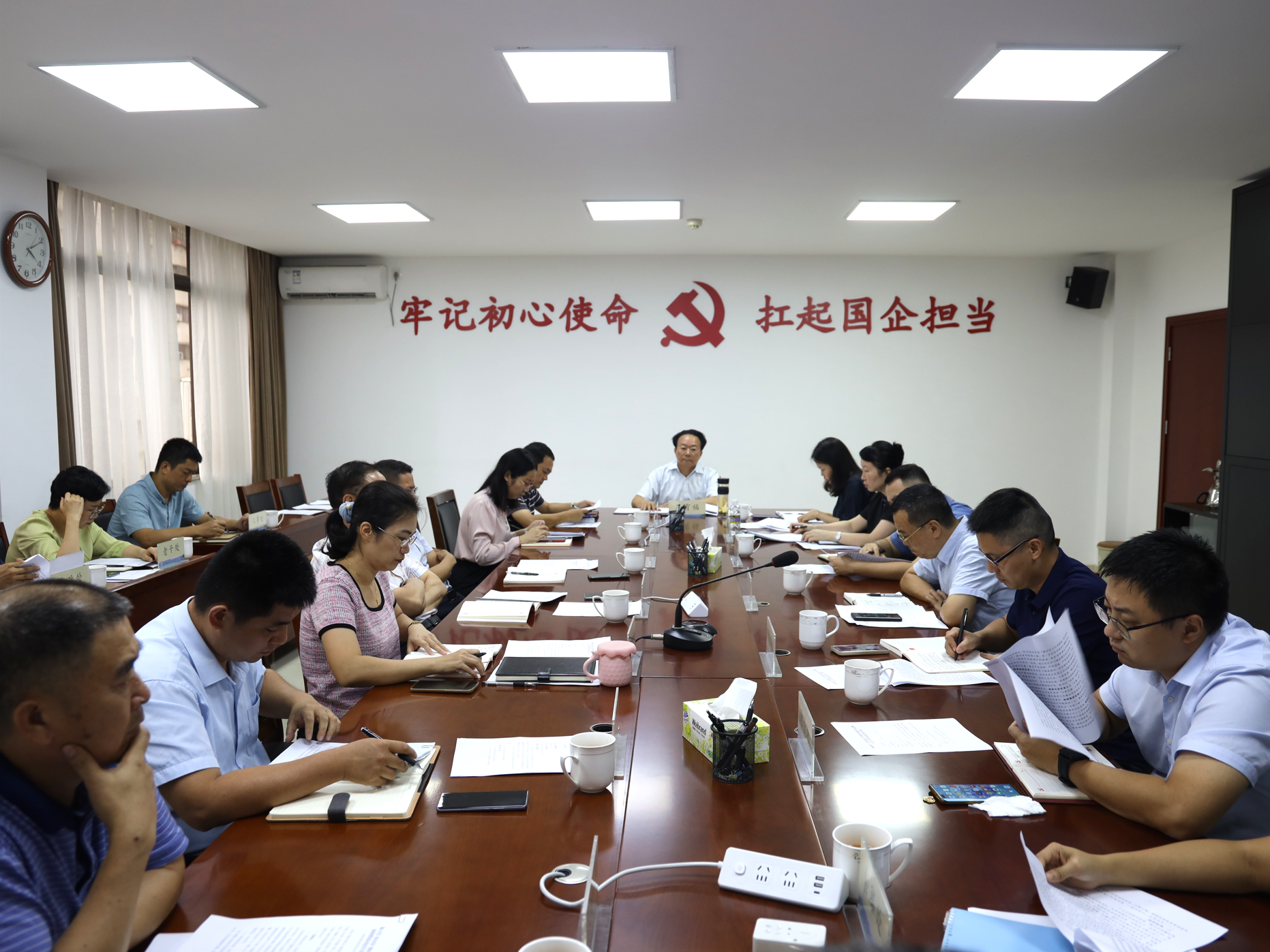 省國資委黨委召開黨建工作領導小組（擴大）會暨黨紀學習教育總結會議